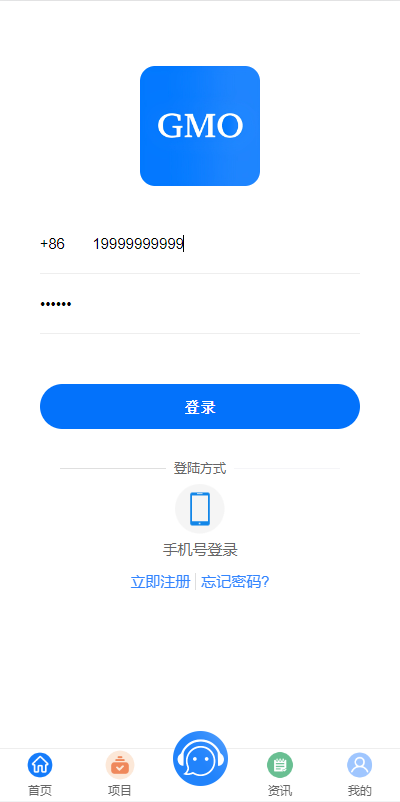 图片[12]-定制版VUE基金投资理财系统源码/余额宝/签到/积分商城/余额互转-吾爱海外源码
