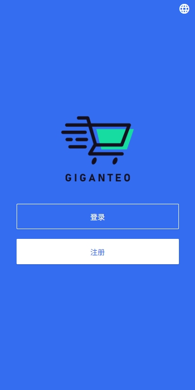 多语言亚马逊抢单刷单系统/叠加组刷单/海外抢单-吾爱海外源码