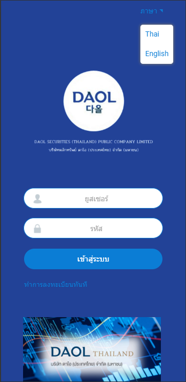 多语言微盘系统/海外虚拟币外汇微交易/秒合约时间盘-吾爱海外源码