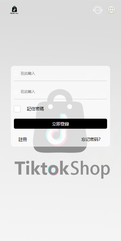 多语言tiktok抢单刷单系统/海外抢单系统/-吾爱海外源码