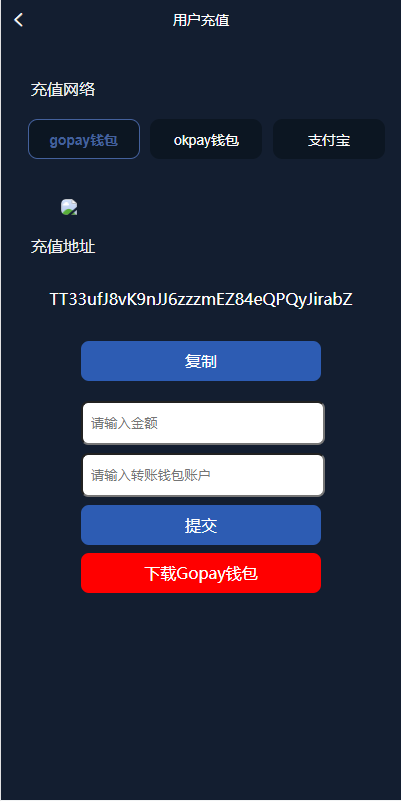 图片[8]-前端vue/信管家源码/通达信配资/博易大师/外汇模拟/MT4外汇/交易-吾爱海外源码