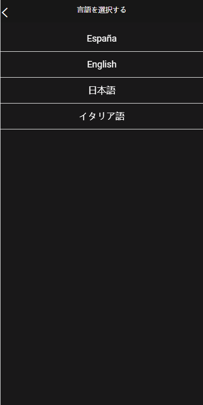 海外多语言微盘系统/外汇微交易源码/日本时间盘-吾爱海外源码