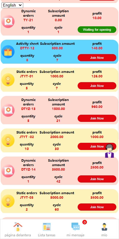 多语言投资理财系统/投资众筹系统/三级分销-吾爱海外源码