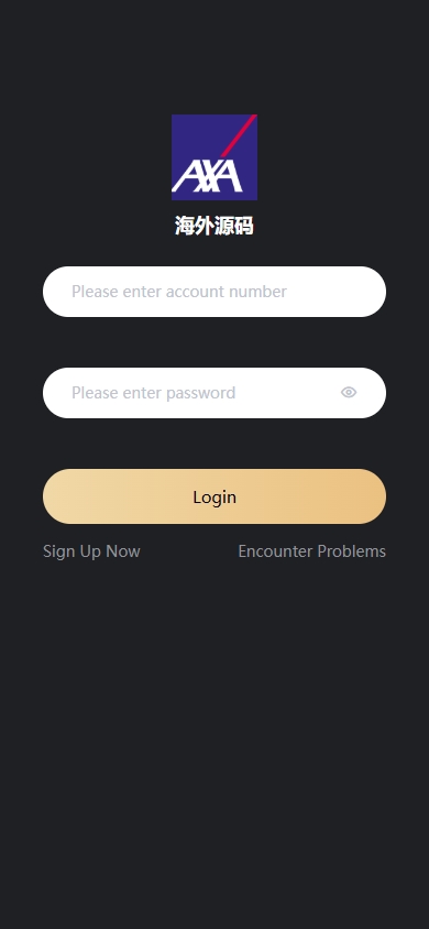 印度股票系统/新股认购/海外股票前端uniapp-吾爱海外源码
