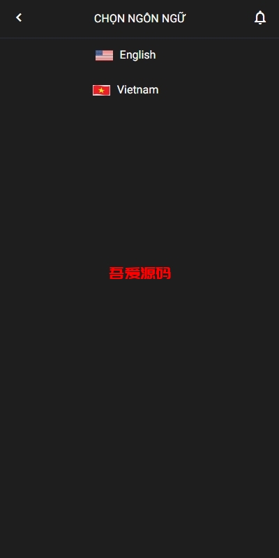图片[2]-多语言海外抢单刷单源码/连单卡单/手动自动派单/打针-吾爱海外源码