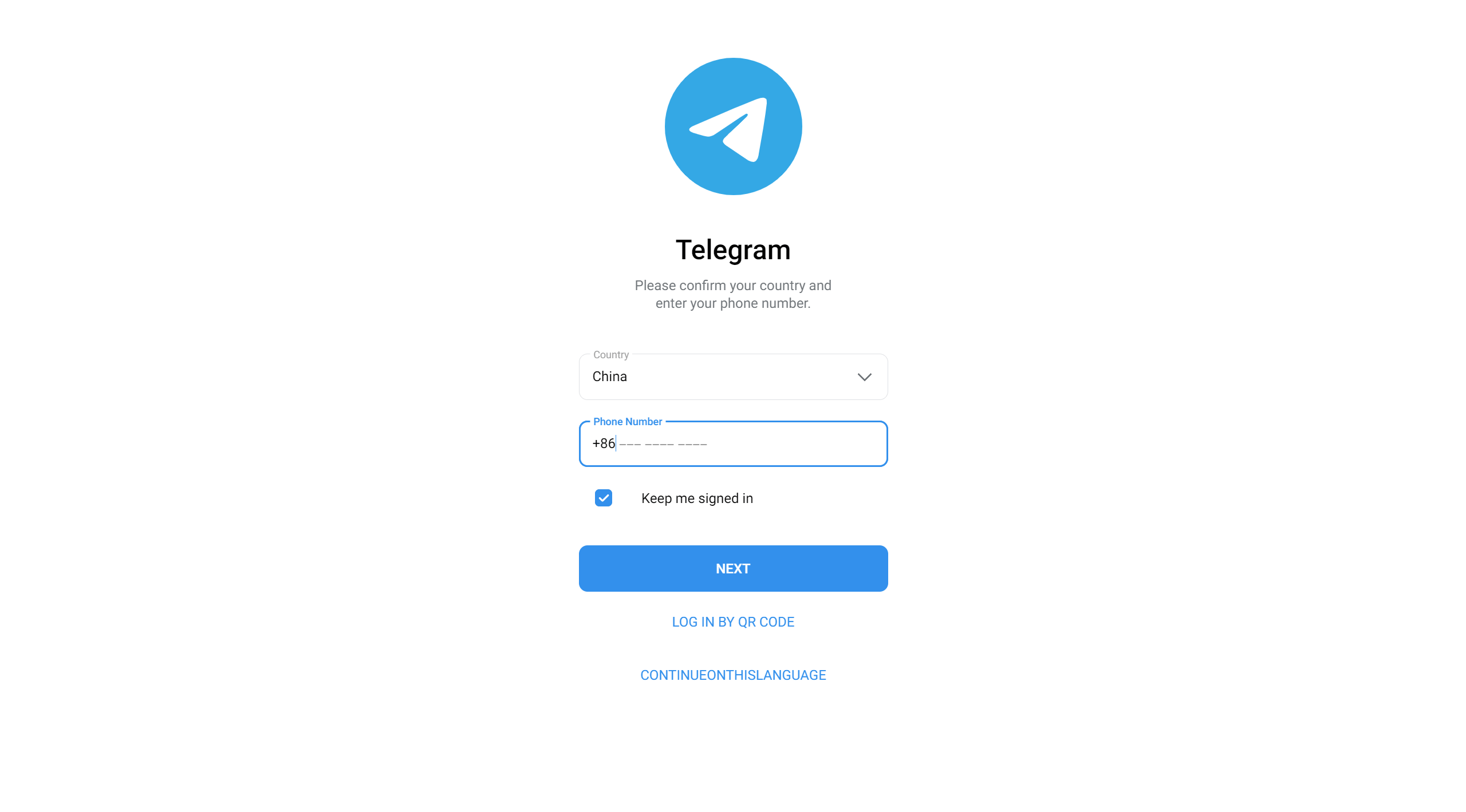 Telegram网页版飞机盗号JAVA源码/一键登录/提取代码/二次密码/验证账号-吾爱海外源码