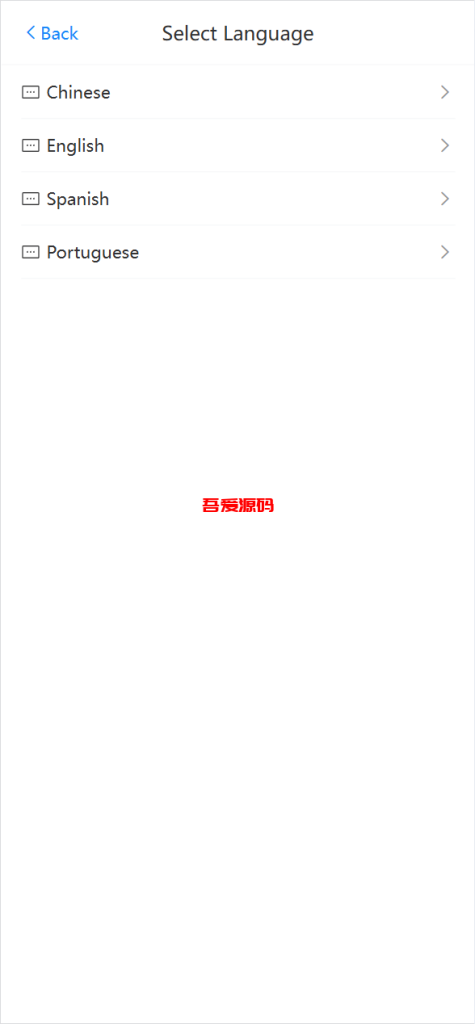 图片[3]-全新二开多语言商城抢单源码/前端vue后端php-吾爱海外源码