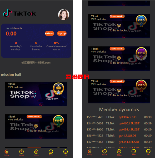 图片[2]-海外tiktok抢单刷单系统源码/假人/暗扣/余额宝/代理-吾爱海外源码