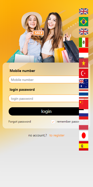 新版UI多语言亚马逊刷单系统/海外抢单刷单/叠加组-吾爱海外源码
