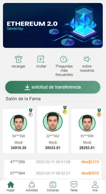海外抢单刷单系统/前端uinapp/策略组在线派单/订单自动匹配系统-吾爱海外源码