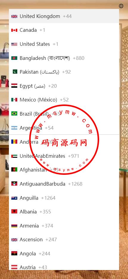 多语言抢单刷单系统/海外刷单卡单/打针叠加组/前端uniapp-吾爱海外源码